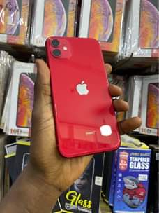 A picture of iPhone 11