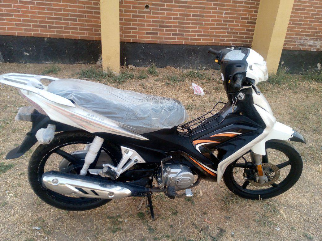 A picture of White Abzat lucky plus