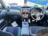 A picture of Subaru Forester New Nauzwa