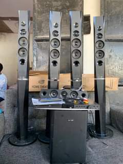 home theater