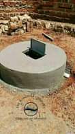 A picture of BOREHOLE