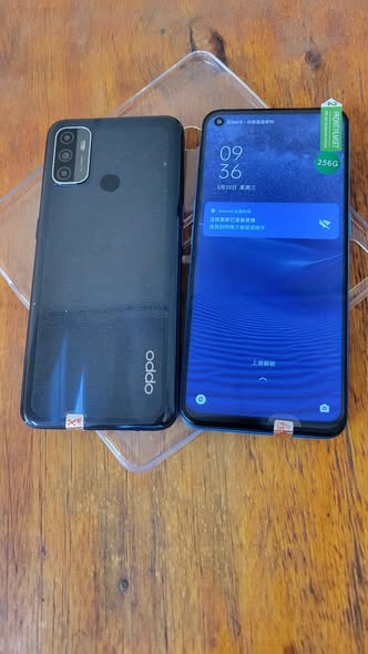 oppo