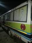 A picture of D C M
