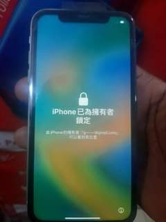 A picture of IPhone 11