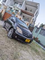 A picture of IST Ainakipengele ml 7 500 000