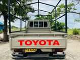 A picture of Cruiser pick up 0715999924