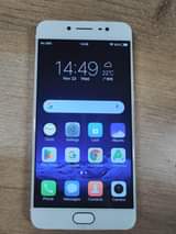 vivo x7