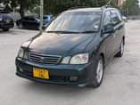 A picture of TOYOTA GAIA ina muonekano kama spacio FULL AC IMENYOOKA SANA