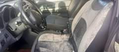A picture of 2004 Nissan Xterra Xterra Jeep