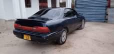 A picture of COROLLA