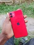 A picture of iPhone 11