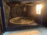 A picture of Samsung microwave
