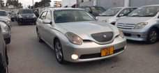 A picture of Verrosa for sale call 0657633355