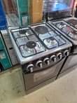 A picture of Style Cookers 0701206677 0774790871