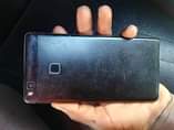 A picture of Huawei p9 l31 imenyoooka Haimjui fund camera kaliiii sana