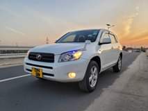 A picture of Rav 4 Miss Tanzania