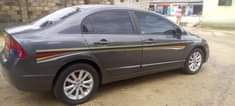 A picture of Neatly used 2009 Model Honda Civic Absolutely nothing to fix
