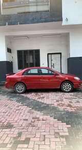 A picture of 