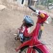 A picture of 2019 Yamaha Yamaha Matic