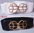 A picture of Ladies Belt s 0707442761 0776339503