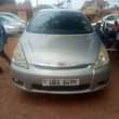 A picture of Wish UBA quick sale 12 7m 0706260442