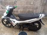 A picture of Automatic ladies bike