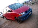 A picture of 1997 Toyota Hiace