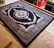 A picture of Carpets