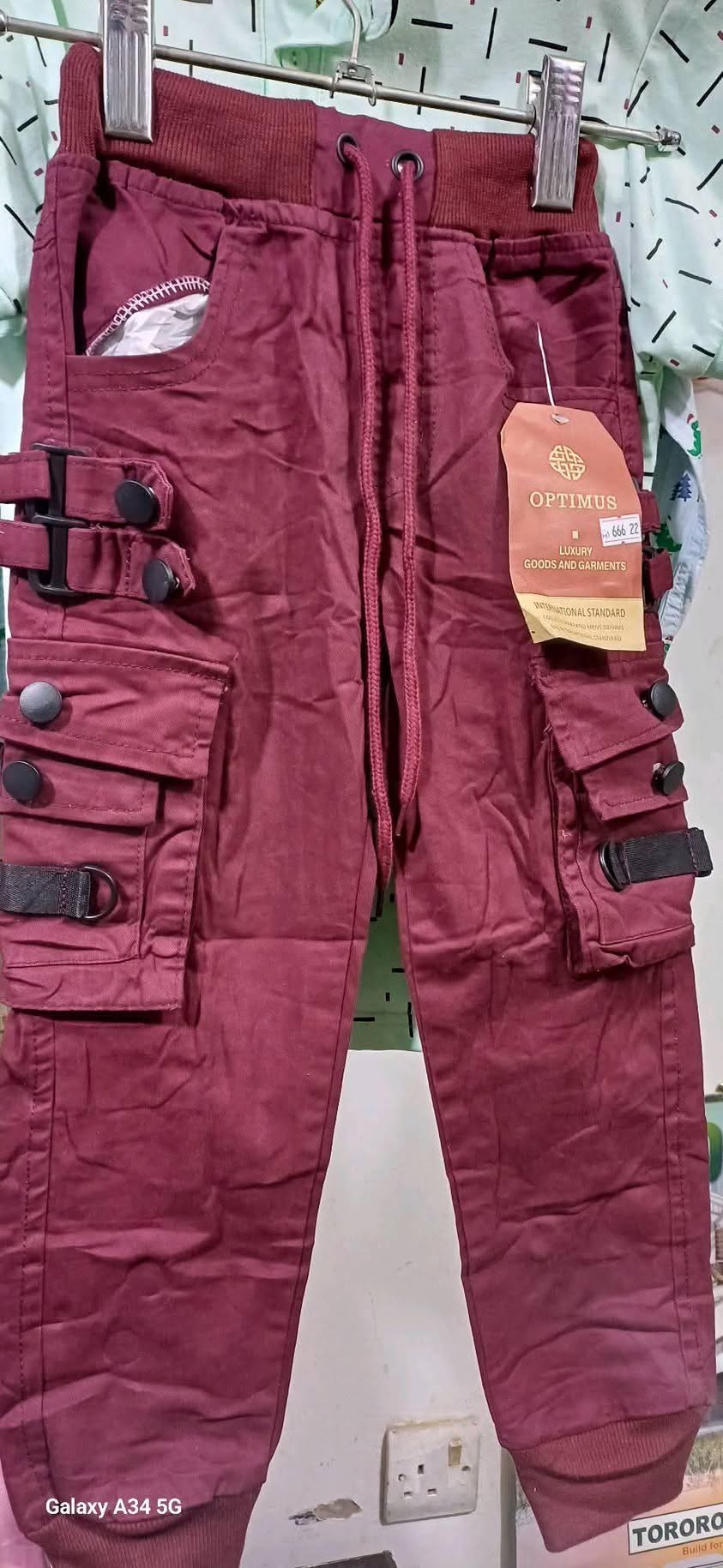 A picture of Trousers