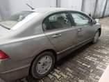 A picture of Call 07067258732 First body pan Honda Civic 2009 Hybrid Engine