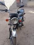 A picture of Tvs 780 000
