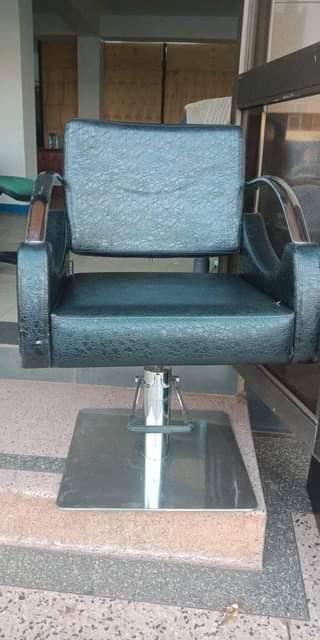 A picture of Solon chair