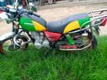 A picture of FEKONI CC125