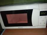 A picture of MICROWAVE OVEN
