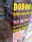 A picture of Godoro himala kwa Bei chee kabisa unaletewa mpaka nyumban kwako