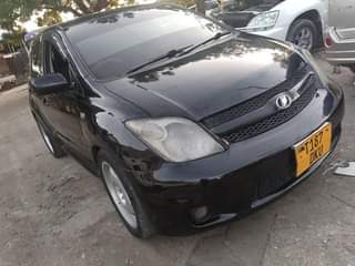 A picture of Nauza Ist DKU