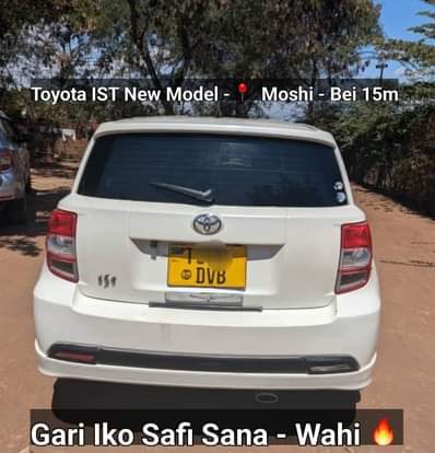 A picture of Magari Yanauzwa Moshi