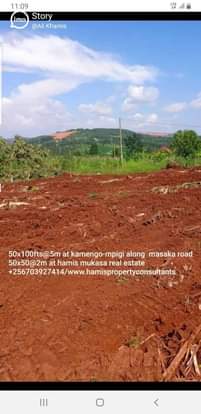 A picture of Plots land schools hardware motors housing estate construction safari