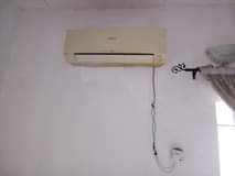 A picture of AC
