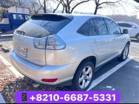 A picture of Lexus