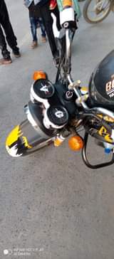 A picture of Bm 150