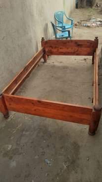 A picture of Kitanda