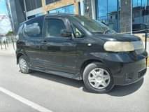 A picture of Porte