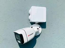 A picture of CCTV cameras