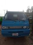 A picture of Mitsubishi Truck
