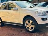 A picture of ML 350 PETROL ENGINE