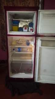 A picture of FRIDGE