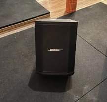 A picture of Strong portable speaker bose
