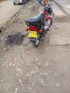 tvs hlx