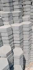 A picture of PAVERS